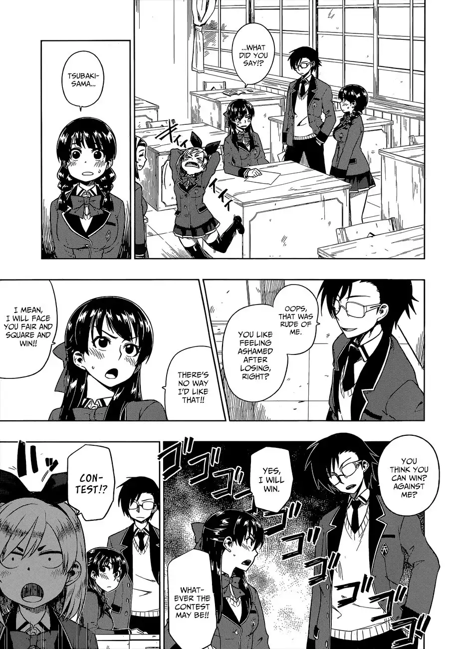 Inugami-san to Sarutobi-kun wa Naka ga Warui. Chapter 8 8